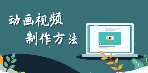 如何自学兼职按摩技巧？短视频教程带你轻松入门！