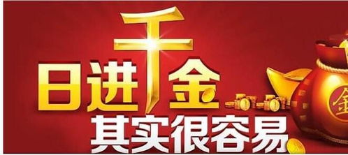 国外注册推广真的能赚钱吗？实操效果如何？