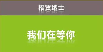 渭南哪里找手工活兼职？同城网络平台靠谱吗？