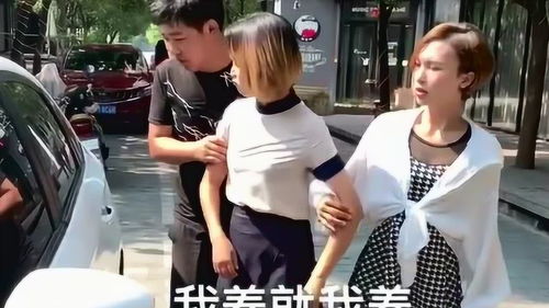 女人为何在赚钱路上陷入男人的圈套？