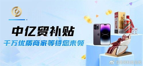 如何通过接助力单平台实现轻松赚钱？你真的了解吗？