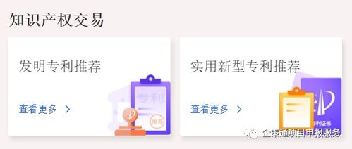 雷神自助下单平台如何提供卓越服务？探索高效便捷的订单体验！