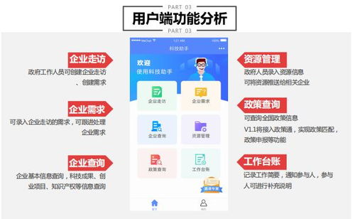 新宁地区哪家自助团购平台最值得信赖？探索性价比之王！