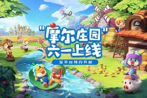 如何在摩尔庄园餐厅高效盈利？实用赚钱攻略分享