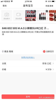 如何在郑州找到并加入靠谱的副业交流群？