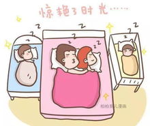 二胎时代来临，家庭再添丁真的能增加收入吗？