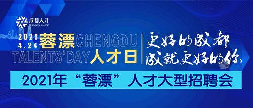 珠海地区有哪些优质美甲店在自助招聘网站招聘人才？