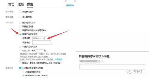 如何巧妙利用资源，实现快速＂弄钱赚钱＂的秘诀？