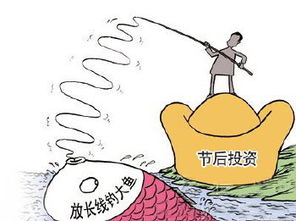 投资获利后，内心是怎样的波澜起伏？