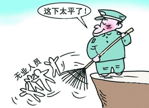 在家无业如何找到赚钱的门路？