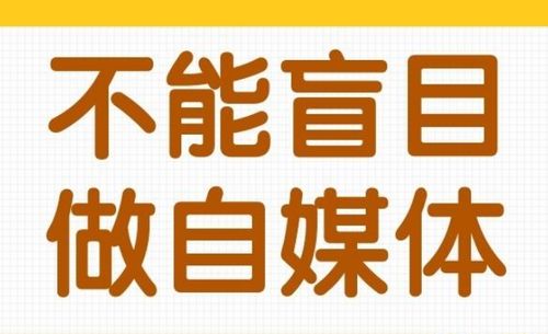 怎样找到适合自己的赚钱方法，实现财务自由？
