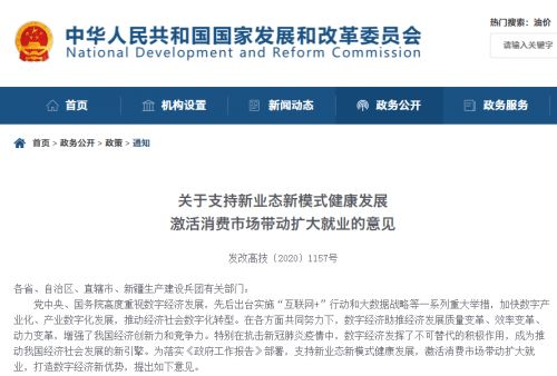 如何开启副业创新创业之路？小项目成功秘诀在哪里？