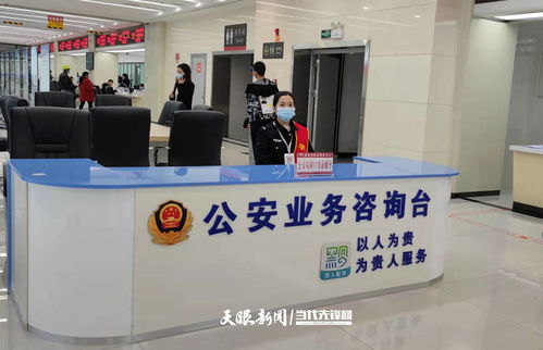 黔西一中的自助招生网站有哪些独家功能与优势？