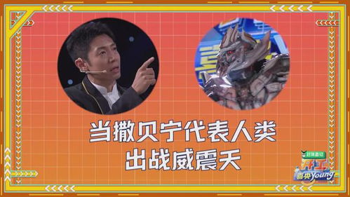 为什么白天只钟情于赚钱的工作，背后有何原因？