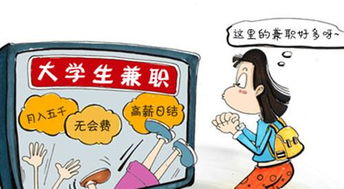 成为一名兼职化妆师，工作体验究竟如何？是否值得一试？