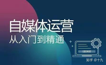 咸鱼平台如何开启副业之路实现额外收入？