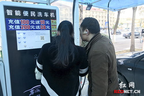 长沙有哪些自助洗车平台，你知道吗？