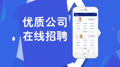 聚心恒兼职真的靠谱吗？用户反馈引发质疑