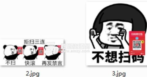 微信表情包制作真的能赚钱吗？靠谱兼职推荐了解一下！