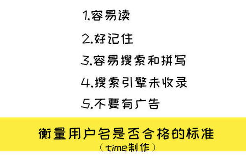 如何做到既能独立又能赚钱？成功秘诀大公开！