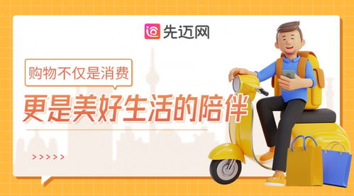 如何做到既能赚钱又不影响生活品质？