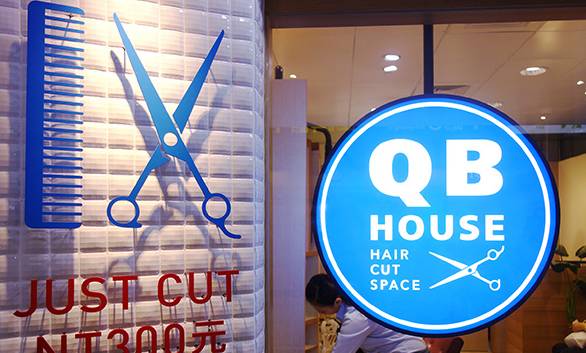 百元客单价的理发店，仅靠剪发为何难以盈利？
