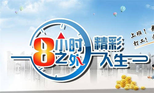 如何通过兼职副业剪辑文案实现收入增长？你真的了解吗？