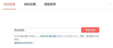 头条号如何实现盈利？有哪些赚钱途径？