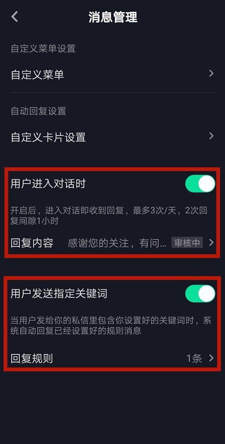 想了解抖商盟抖音自助下单平台？这是否是您寻找的专业抖音营销助手？