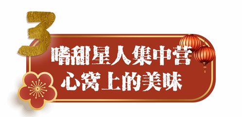 昆明鲜芋仙兼职靠谱吗？大学生兼职体验分享