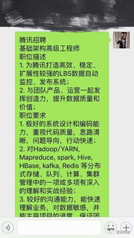 岳池地区会计兼职岗位哪里寻？最新招聘信息汇总！