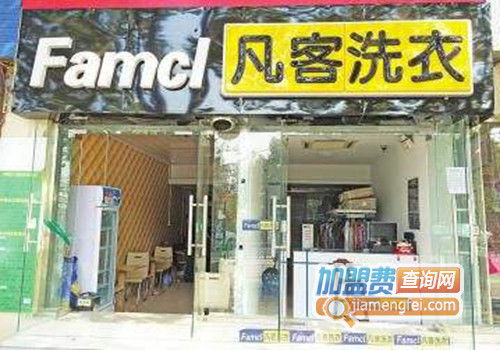 如何在房间里找到赚钱的门路？