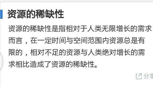 扬州有哪些值得挖掘的副业资源？你了解吗？