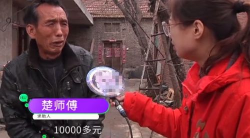 两位老人靠卖废铁能赚多少钱？