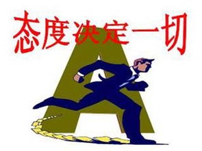 你了解真正的赚钱心态吗？如何培养正确的财富观念？
