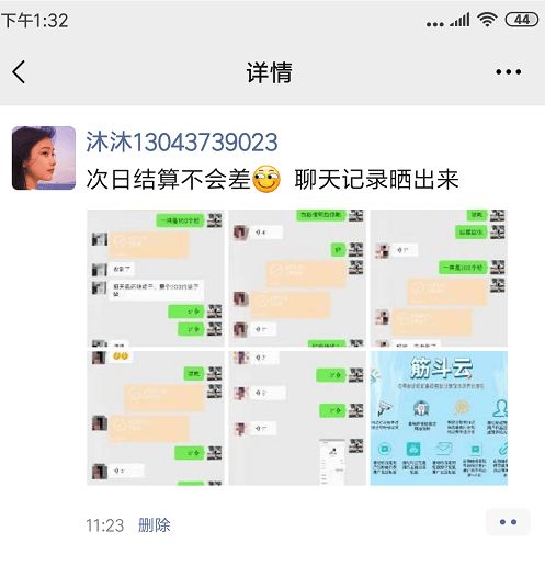 小本投资开店副业，如何轻松实现额外收入？