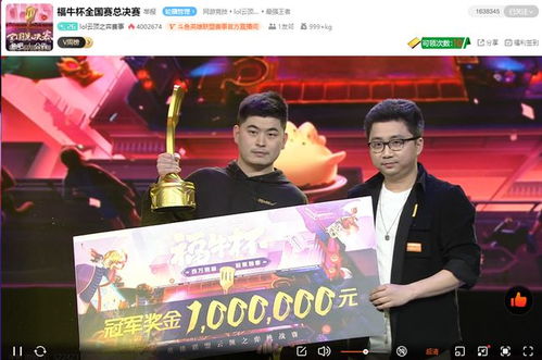 福牛自助直播平台官网有哪些独特功能与服务？深入了解从这里开始！