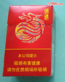 广西盛产哪些香烟？哪款广西香烟最为闻名？