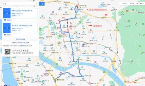 福州鞋城怎么去？哪条公交路线最为便捷？带你一探究竟