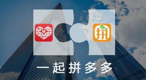 如何在拼多多轻松获得100元无门槛助力优惠？