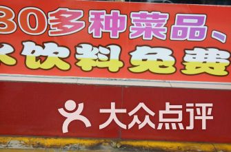 迁西县专属自助团购，你尝试过唐山这个平台了吗？