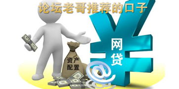 漫画签约赚钱的门道在哪里？新手如何成功签约并盈利？