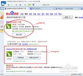 QQ链接真的能赚钱吗？如何利用QQ链接实现收益？