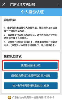 待业人员及其身份如何界定？深入了解待业概念