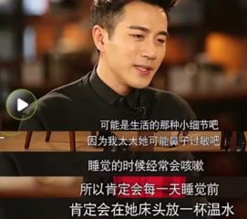 刘恺威涉足副业？他的生意经究竟有何独特之处？