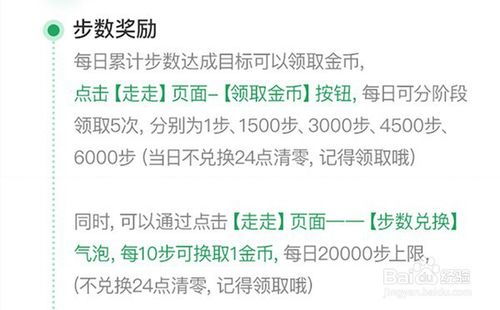 猫扑平台真的能带来收益吗？它的赚钱模式是怎样的？