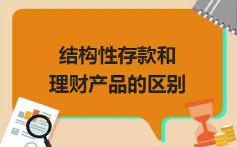 哪种养殖项目既能轻松盈利又不让人心烦意乱？
