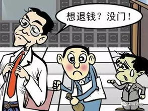 为何挣钱总是如此艰辛？揭开职场辛劳背后的真相