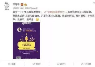 如今哪一行能迅速致富？最快赚钱的方法是什么？