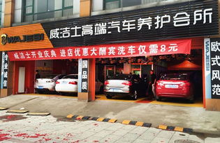 邵东自助团购网站哪家好？性价比高又靠谱的推荐有吗？